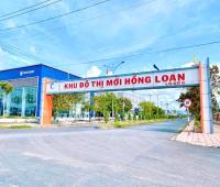 🌱 BÁN NỀN SỐ 139, ĐƯỜNG D1 KDC HỒNG LOAN 6A, PHƯỜNG CÁI RĂNG, TP CẦN THƠ