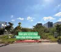 💥CG. NỀN ĐẸP GIÁ TỐT MẶT TIỀN ĐƯỜNG B8 THÔNG VỚI TRỤC CHÍNH A1-2-3 KDC PHÚ AN - P. HƯNG PHÚ